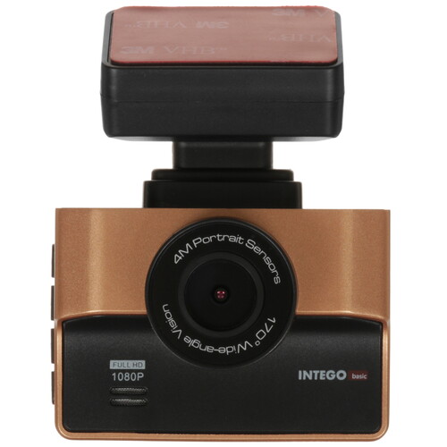 Купить Видеорегистратор Intego Basic VX-850FHD  9290758. Характеристики, отзывы и цены в Донецке