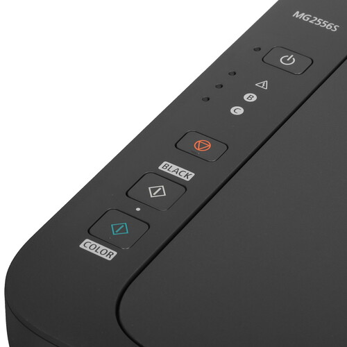 Купить МФУ струйное Canon PIXMA MG2556s  5624971. Характеристики, отзывы и цены в Донецке