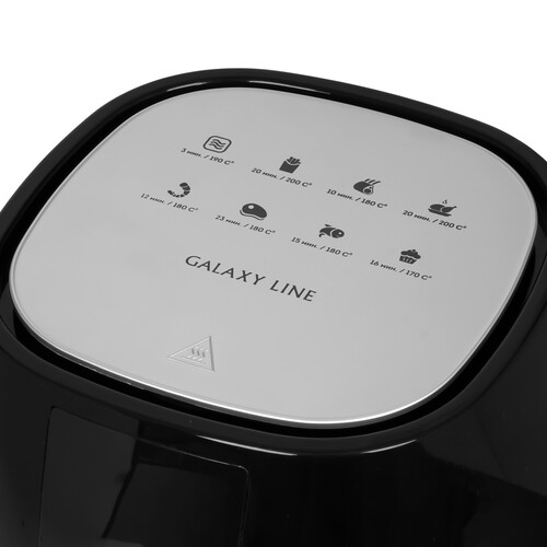 Купить Аэрогриль Galaxy LINE GL 2525 черный  9189109. Характеристики, отзывы и цены в Донецке