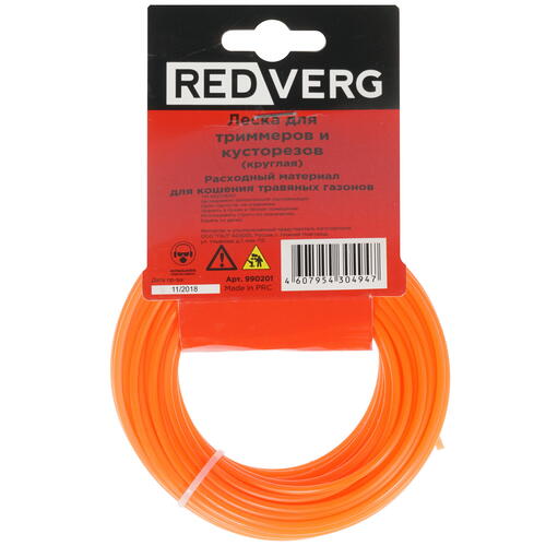 Купить Леска для триммеров RedVerg 990201  1204362. Характеристики, отзывы и цены в Донецке