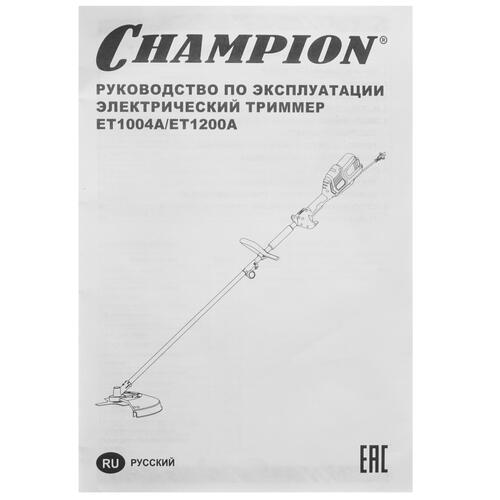 Купить Триммер электрический Champion ET1004A  1215109. Характеристики, отзывы и цены в Донецке