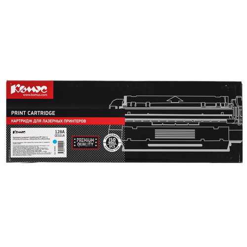 Купить Картридж лазерный Комус 128A голубой, с чипом  9141553. Характеристики, отзывы и цены в Донецке