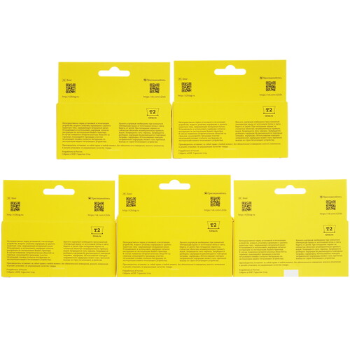 Купить Набор картриджей T2 IC-CCLI-451XL_MP голубой, желтый, пурпурный, черный  9115299. Характеристики, отзывы и цены в Донецке