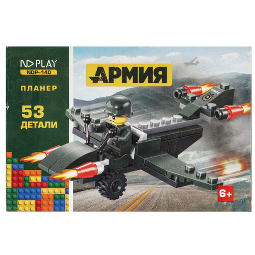Купить Конструктор ND Play Планер  9120400. Характеристики, отзывы и цены в Донецке