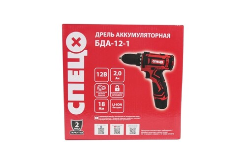 Купить Дрель-шуруповерт Спец БДА-12-1  9154723. Характеристики, отзывы и цены в Донецке