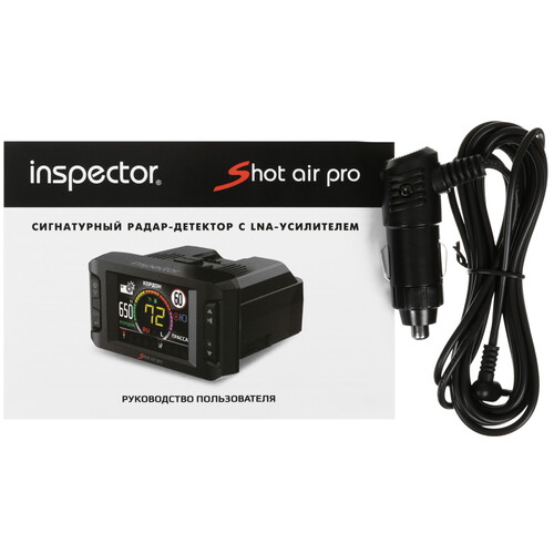 Купить Радар-детектор Inspector Shot Air Pro  5641241. Характеристики, отзывы и цены в Донецке