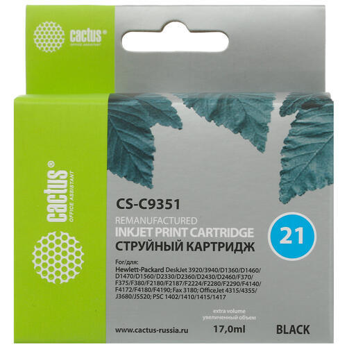 Купить Картридж Cactus CS-C9351 черный  0138381. Характеристики, отзывы и цены в Донецке
