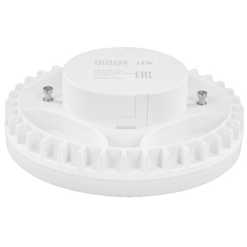 Купить Лампа светодиодная Gauss Elementary GX70 14W 1300lm 4100K LED 1/10/50  9109902. Характеристики, отзывы и цены в Донецке