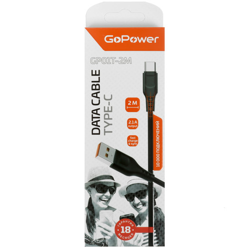 Купить Кабель GoPower USB Type-C - USB Type-A черный  5479679. Характеристики, отзывы и цены в Донецке