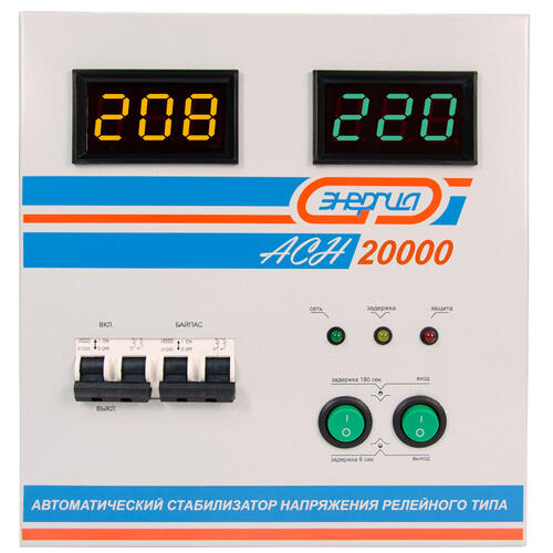 Купить Стабилизатор напряжения Энергия АСН-20000  5349748. Характеристики, отзывы и цены в Донецке