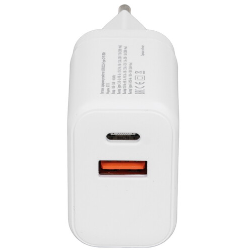 Купить Сетевое зарядное устройство Borasco Super Charge белый  5485534. Характеристики, отзывы и цены в Донецке