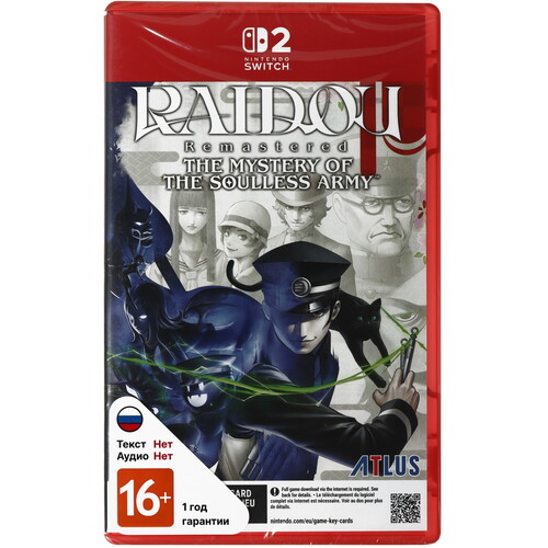 Купить Игра RAIDOU Remastered: The Mystery of the Soulless Army (Switch)  5630237. Характеристики, отзывы и цены в Донецке