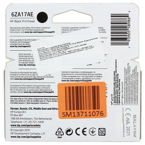 Купить Печатающая головка HP Black Printhead (6ZA17AE) черный  1681697. Характеристики, отзывы и цены в Донецке