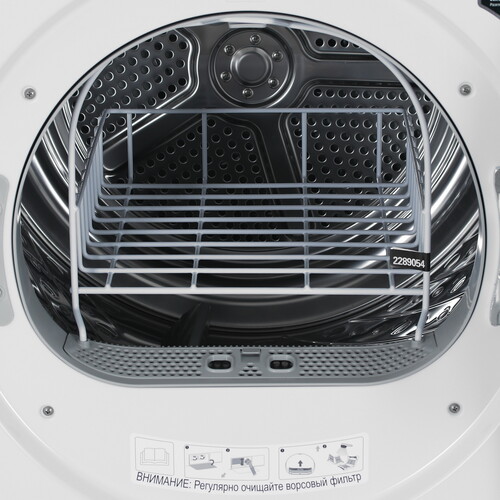 Купить Сушильная машина Hisense DH7S107BW белый  9159402. Характеристики, отзывы и цены в Донецке