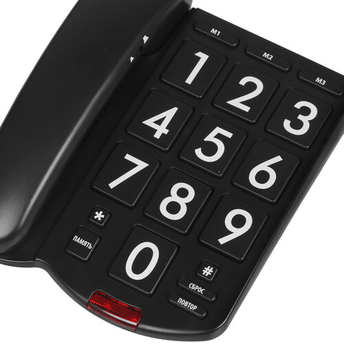 Купить Телефон проводной Ritmix RT-520  1051086. Характеристики, отзывы и цены в Донецке