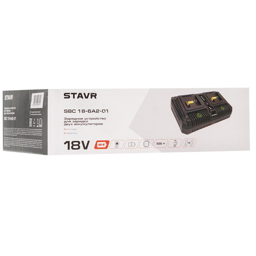 Купить Зарядное устройство Stavr SBC 18-6A2-01  9154423. Характеристики, отзывы и цены в Донецке