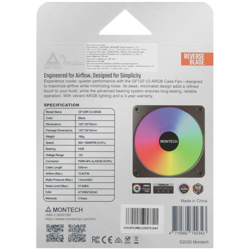 Купить Реверсный вентилятор Montech GF120R V2 ARGB  черный  5633036. Характеристики, отзывы и цены в Донецке