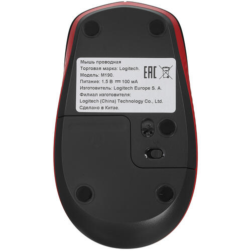 Купить Мышь беспроводная Logitech M190  5059904. Характеристики, отзывы и цены в Донецке