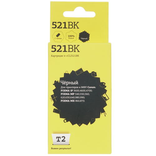 Купить Картридж T2 IC-CCLI-521BK черный  7941994. Характеристики, отзывы и цены в Донецке