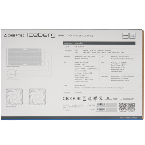Купить Система охлаждения Chieftec Iceberg 240 черная  5610209. Характеристики, отзывы и цены в Донецке