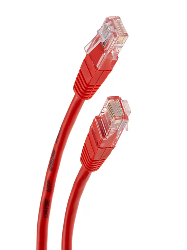 Купить Патч-корд Telecom NA102-R-20M  9146143. Характеристики, отзывы и цены в Донецке