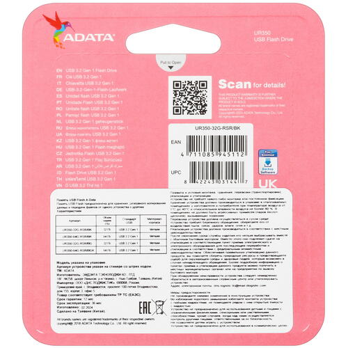 Купить Память USB Flash 32 ГБ Adata UR350 [UR350-32G-RSR/BK]  5444792. Характеристики, отзывы и цены в Донецке