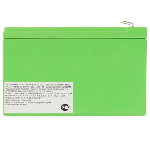 Купить Аккумуляторная батарея для ИБП WBR HR1234W F2  5416709. Характеристики, отзывы и цены в Донецке
