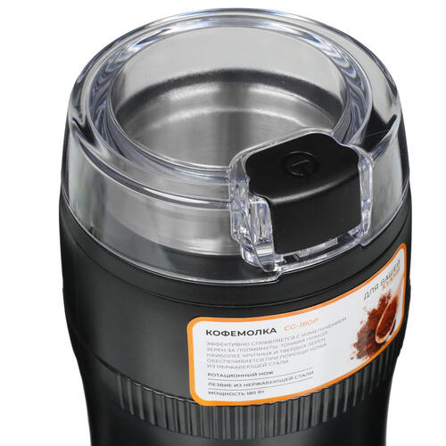 Купить Кофемолка электрическая DEXP CG-180P черный  9969098. Характеристики, отзывы и цены в Донецке