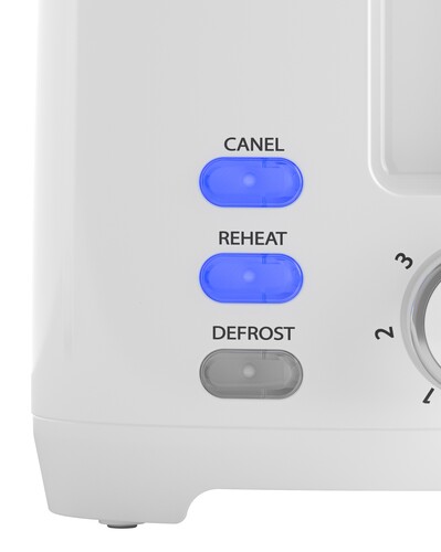 Купить Тостер Candy CT-250 белый  5450671. Характеристики, отзывы и цены в Донецке