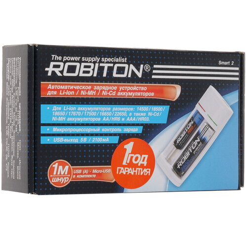Купить Зарядное устройство ROBITON Smart 2  5343761. Характеристики, отзывы и цены в Донецке