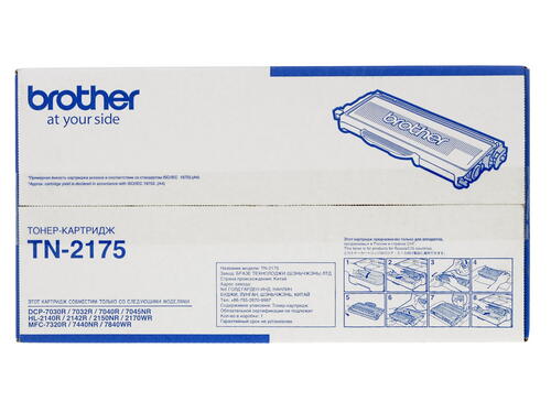 Купить Картридж лазерный Brother TN-2175 черный  0104289. Характеристики, отзывы и цены в Донецке
