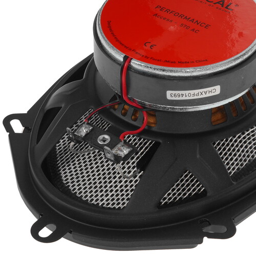 Купить Коаксиальная акустическая система Focal 570AC  5368155. Характеристики, отзывы и цены в Донецке