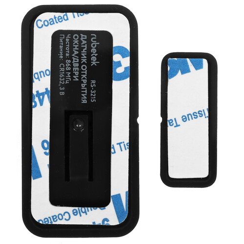 Купить Датчик открытия Rubetek PRO RS-3215/At  5632804. Характеристики, отзывы и цены в Донецке