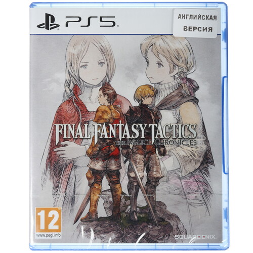 Купить Игра Final Fantasy Tactics: The Ivalice Chronicles (PS5)  5638192. Характеристики, отзывы и цены в Донецке