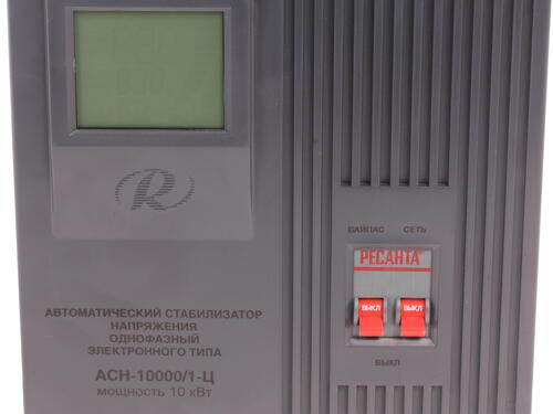 Купить Стабилизатор напряжения Ресанта  АСН-10000/1-Ц  1025999. Характеристики, отзывы и цены в Донецке