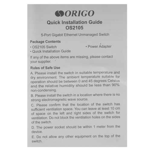 Купить Коммутатор ORIGO OS2105  5610065. Характеристики, отзывы и цены в Донецке