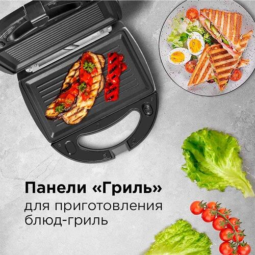 Купить Универсальный пекарь Redmond RMB-634/3 черный  5087889. Характеристики, отзывы и цены в Донецке