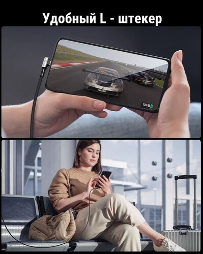 Купить Кабель круглый VOLTME USB Type-C - USB Type-C черный 2 м  9210887. Характеристики, отзывы и цены в Донецке