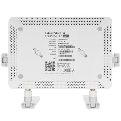 Купить Роутер Keenetic Runner 4G KN-2212  5458783. Характеристики, отзывы и цены в Донецке