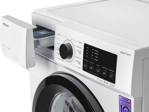 Купить Стиральная машина Nordfrost i-DDQ4 7120 W белый  9067343. Характеристики, отзывы и цены в Донецке