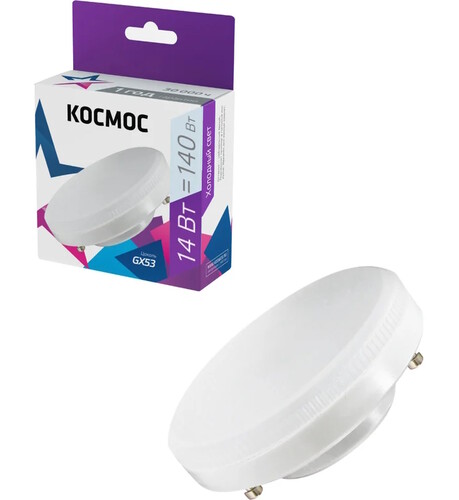 Купить Комплект светодиодных ламп Космос Lksm_LED14WGX5365C  9303123. Характеристики, отзывы и цены в Донецке