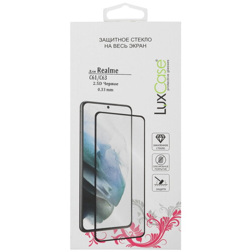 Купить Защитное стекло LuxCase для экрана realme C61/ C63/ Vivo Y04  5490541. Характеристики, отзывы и цены в Донецке