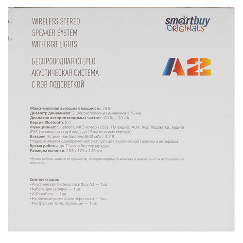 Купить Портативная колонка Smartbuy A2, синий  9017546. Характеристики, отзывы и цены в Донецке