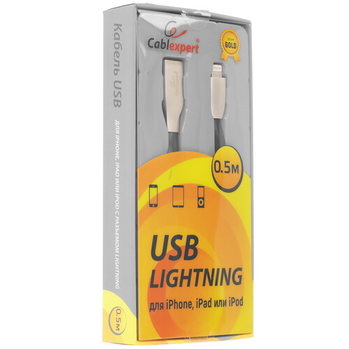 Купить Кабель плоский Cablexpert Lightning 8-pin - USB 2.0 Type-A черный 0.5 м  5314573. Характеристики, отзывы и цены в Донецке