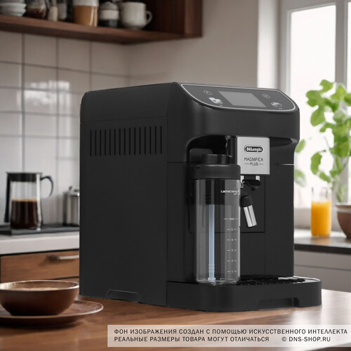 Купить Кофемашина автоматическая DeLonghi ECAM320.60.B черный  9148426. Характеристики, отзывы и цены в Донецке