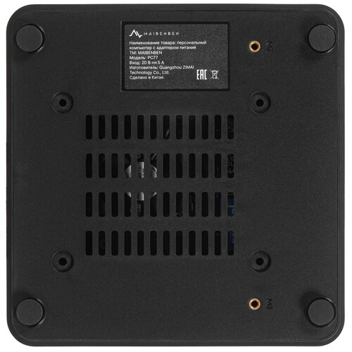 Купить Мини ПК Maibenben PC87 [PC8700F0LB0E0]  5483426. Характеристики, отзывы и цены в Донецке