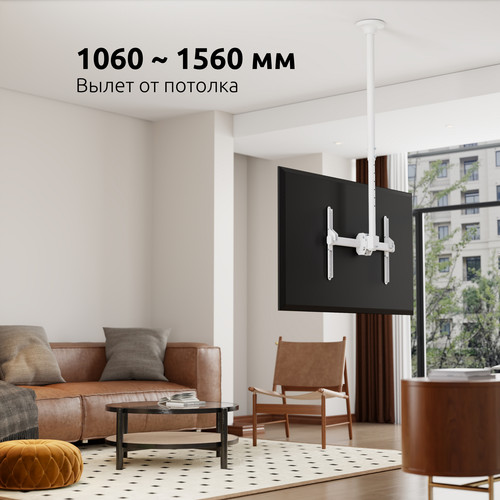 Купить Кронштейн для ТВ UNITEKI SNM4246W белый  9298781. Характеристики, отзывы и цены в Донецке