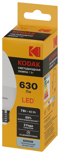 Купить Лампа светодиодная Kodak LED B35-7W-840-E27  5417532. Характеристики, отзывы и цены в Донецке
