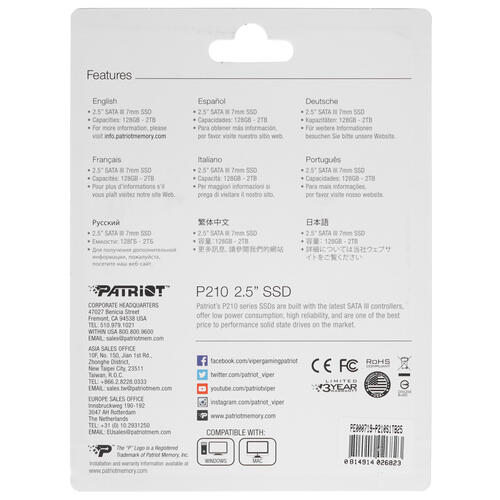 Купить 1000 ГБ 2.5" SATA накопитель Patriot Memory P210 [P210S1TB25]  4702172. Характеристики, отзывы и цены в Донецке