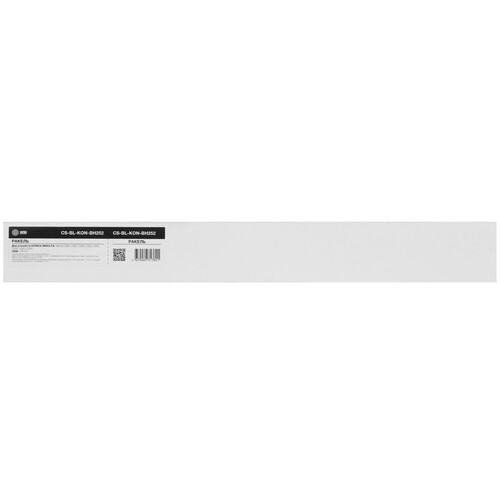 Купить Ракель Cactus CS-BL-KON-BH252  9097261. Характеристики, отзывы и цены в Донецке